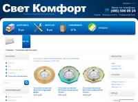 �������� ����������� - �pt-centr.ru